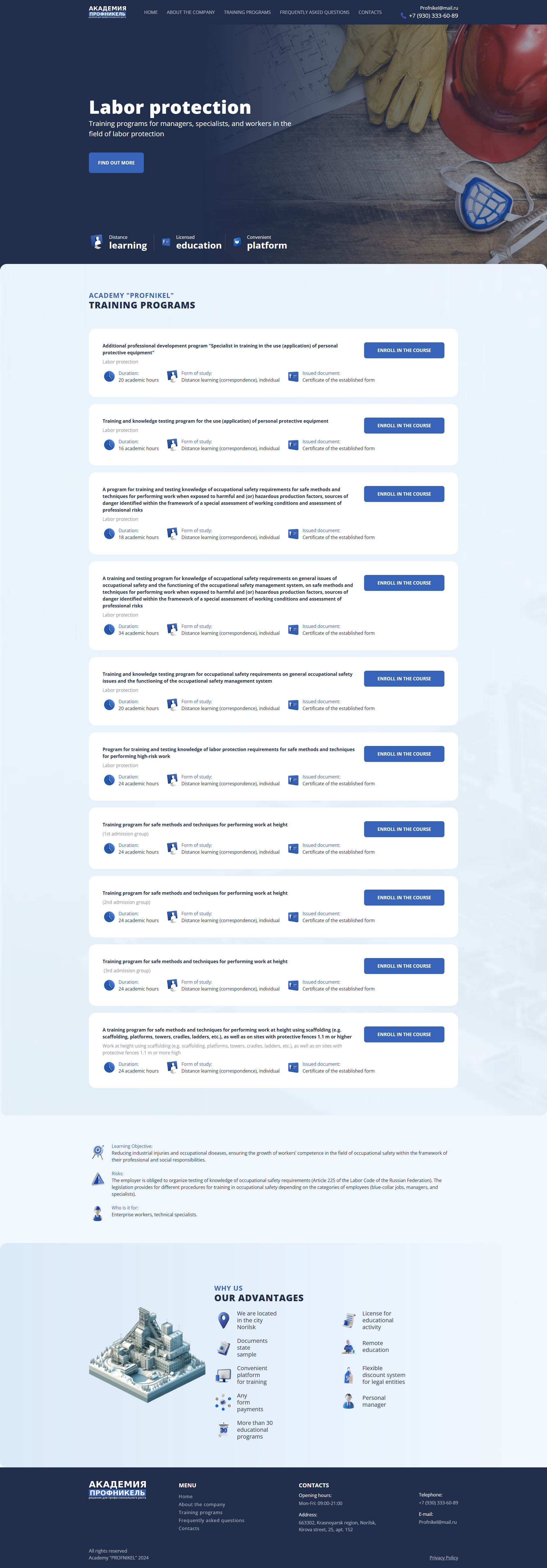 page.png