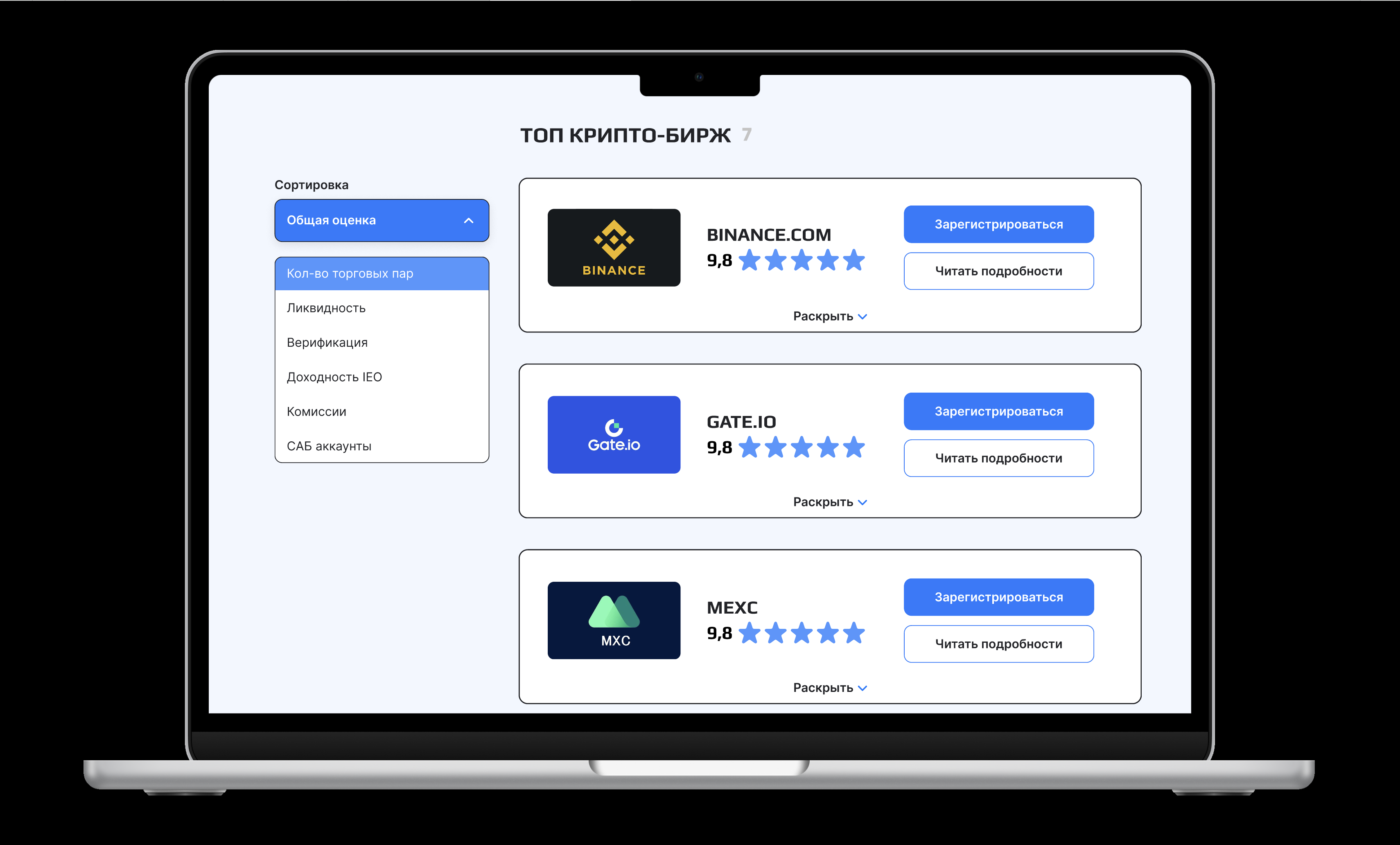IMG_20250405_125943_808.png