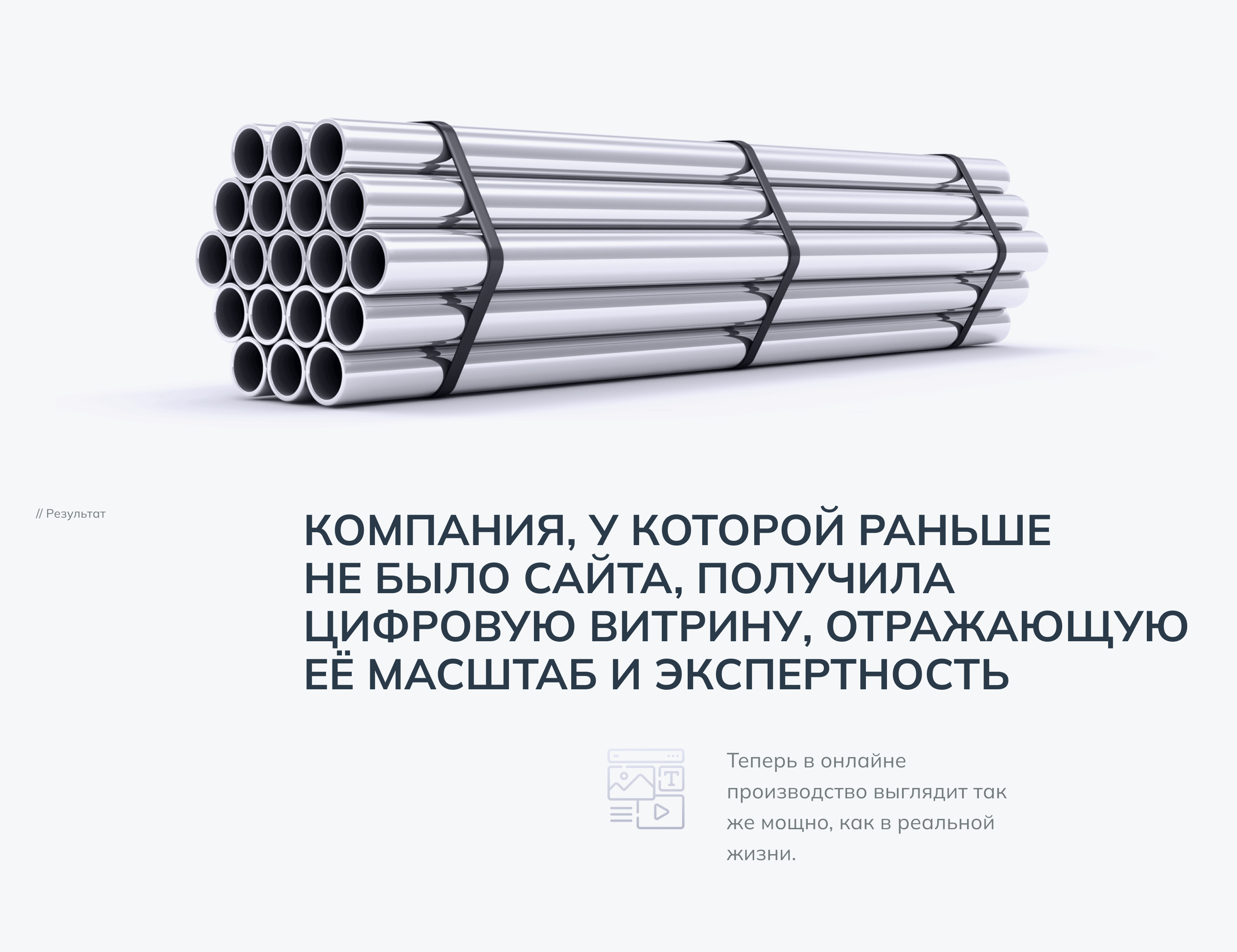 Авис-1.png