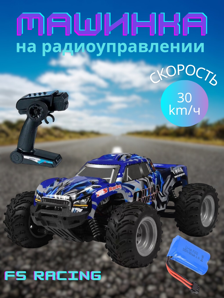 загруженное.jpeg