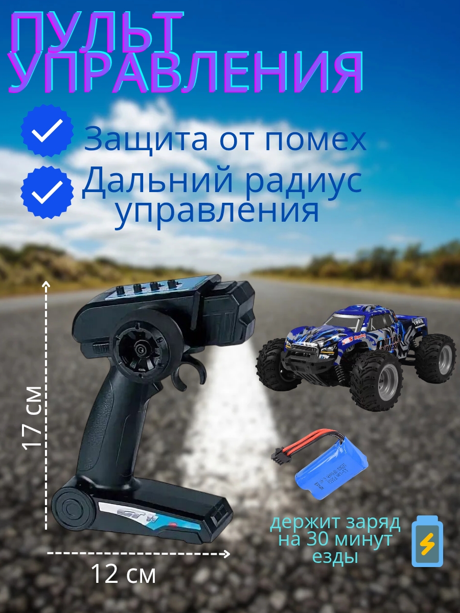 12 см_20250402_115023_0000.jpg