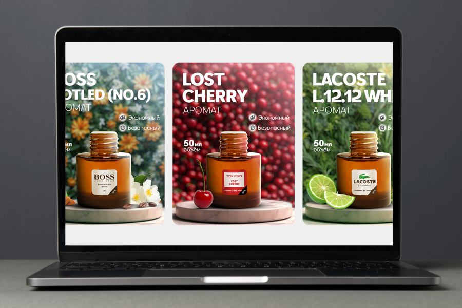 Дизайн карточек товара