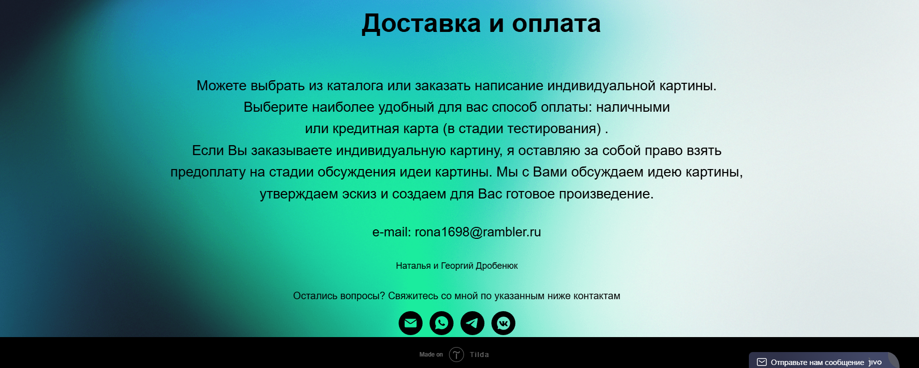 2025-04-06_12-42-30.png