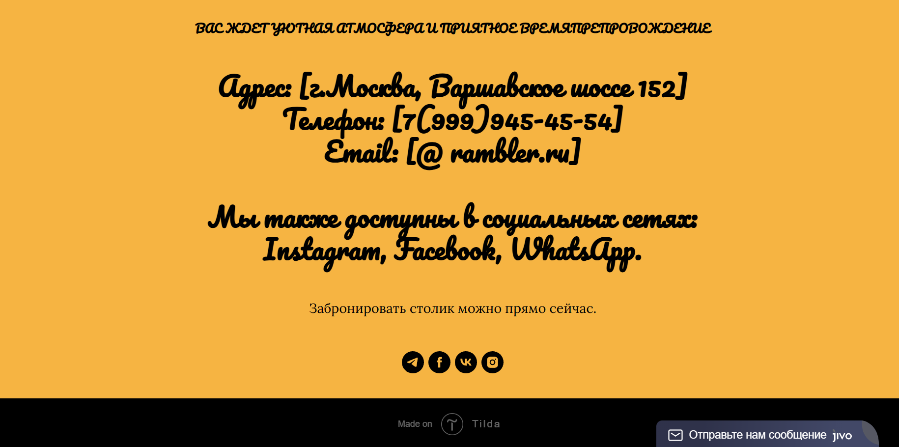 2025-04-06_12-54-14.png