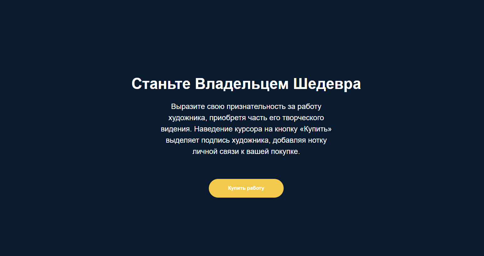 2025-04-06_13-53-05.png