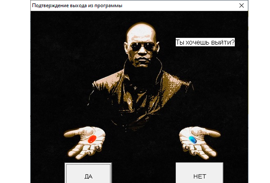Без имени-26.png