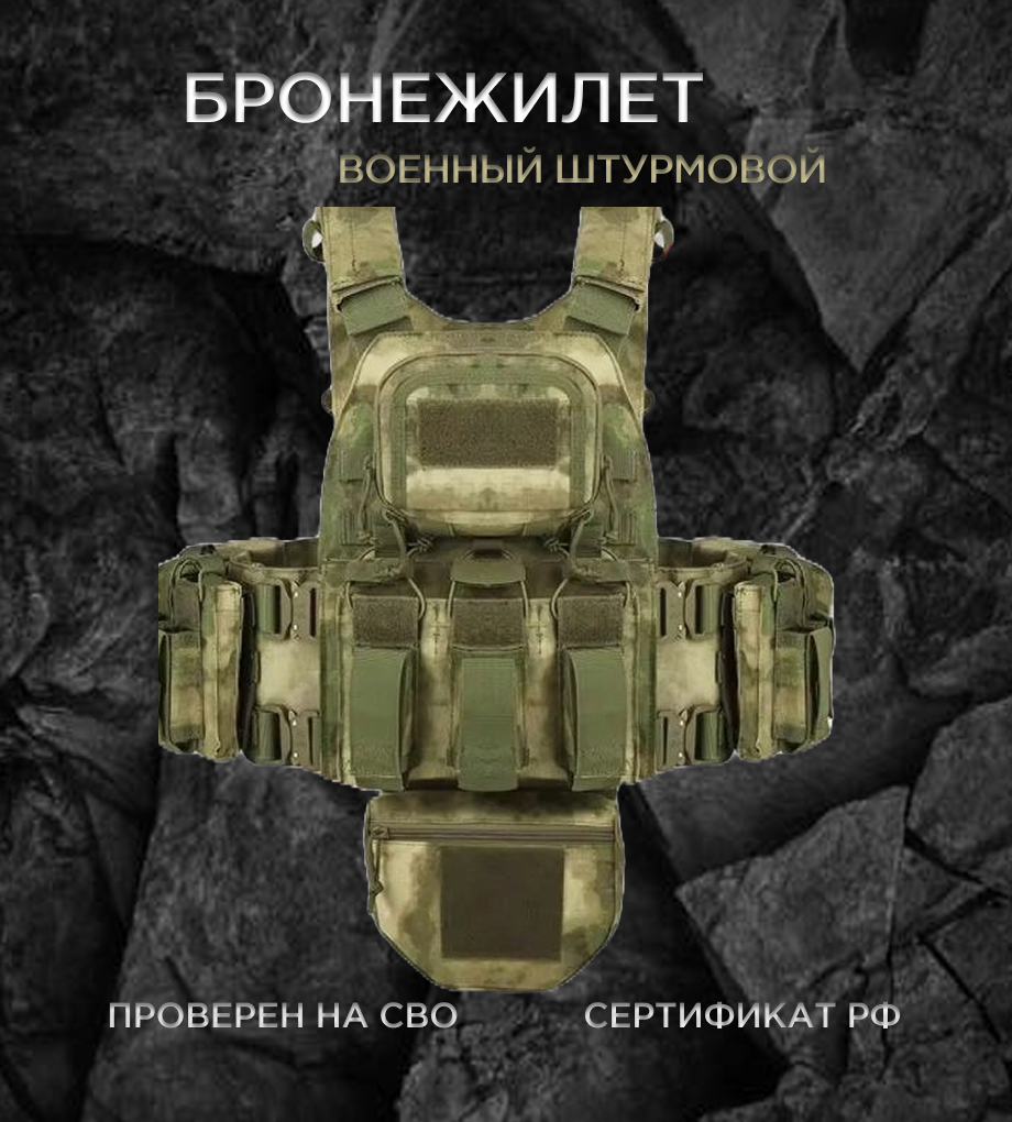 Карточки товара