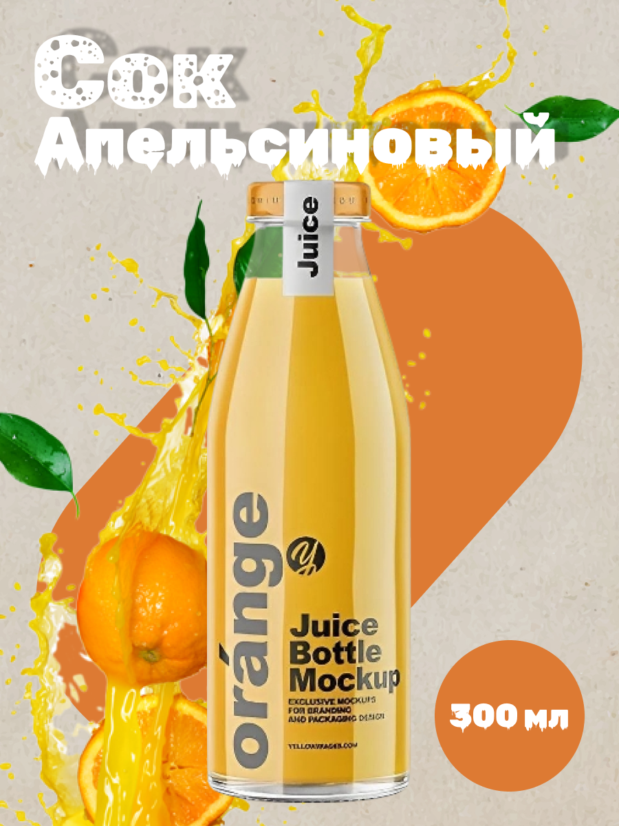 Карточка товарар