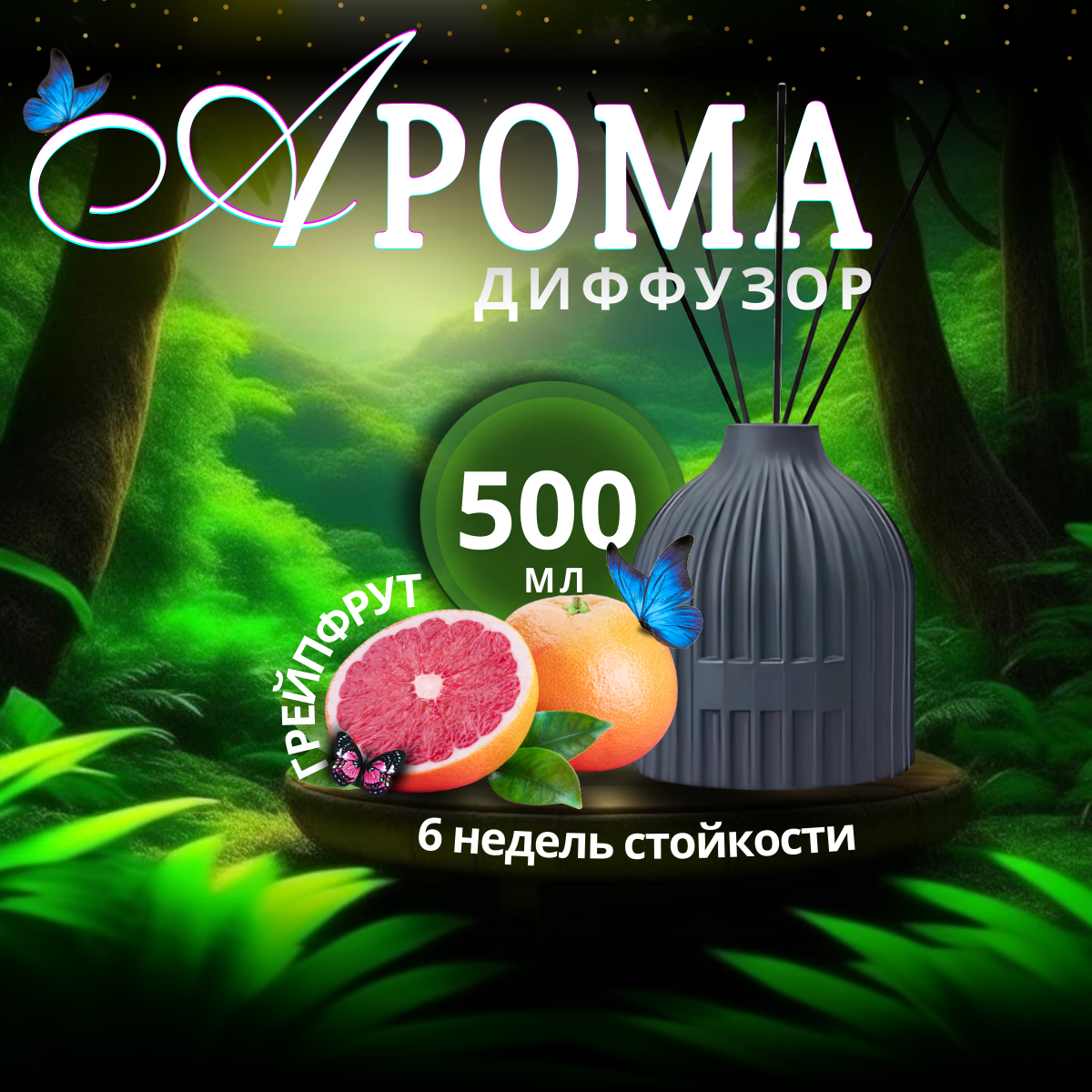 1000539025.png