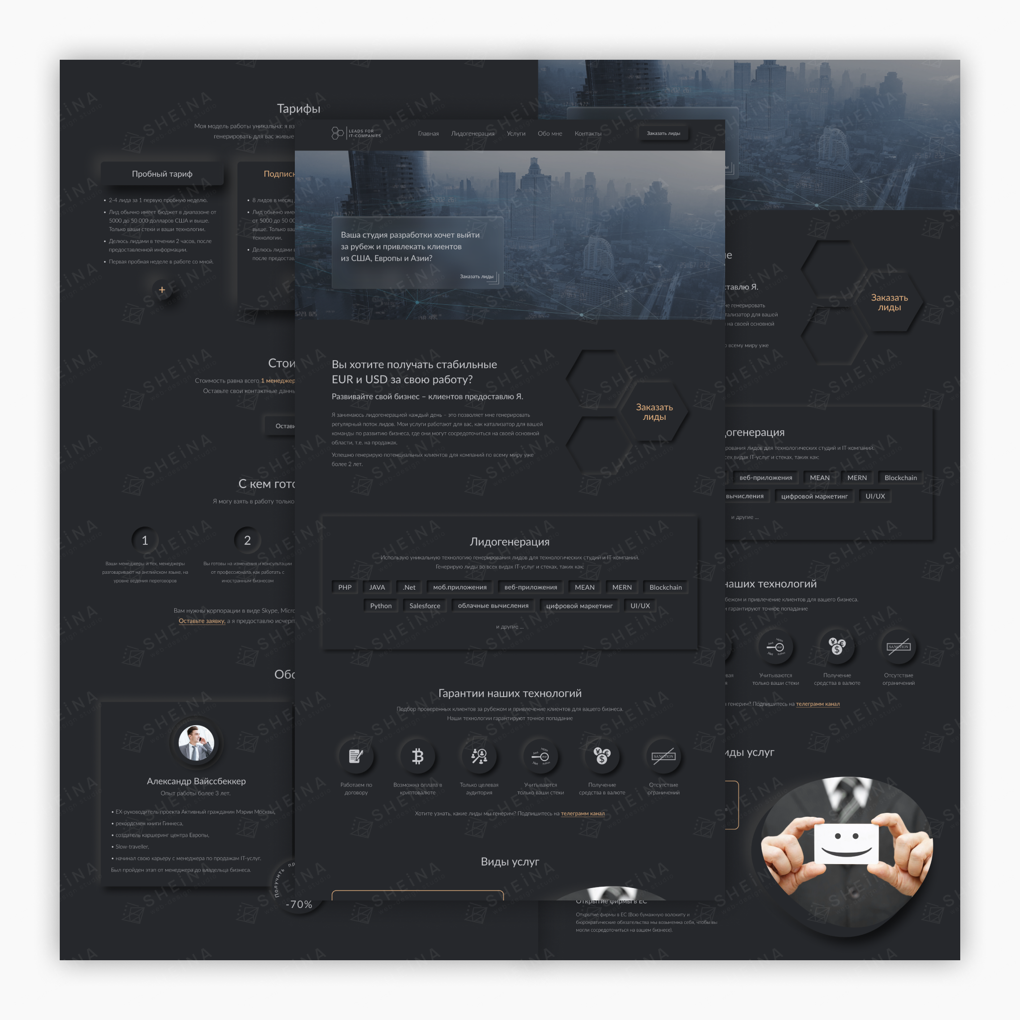 fl-ru-1.png