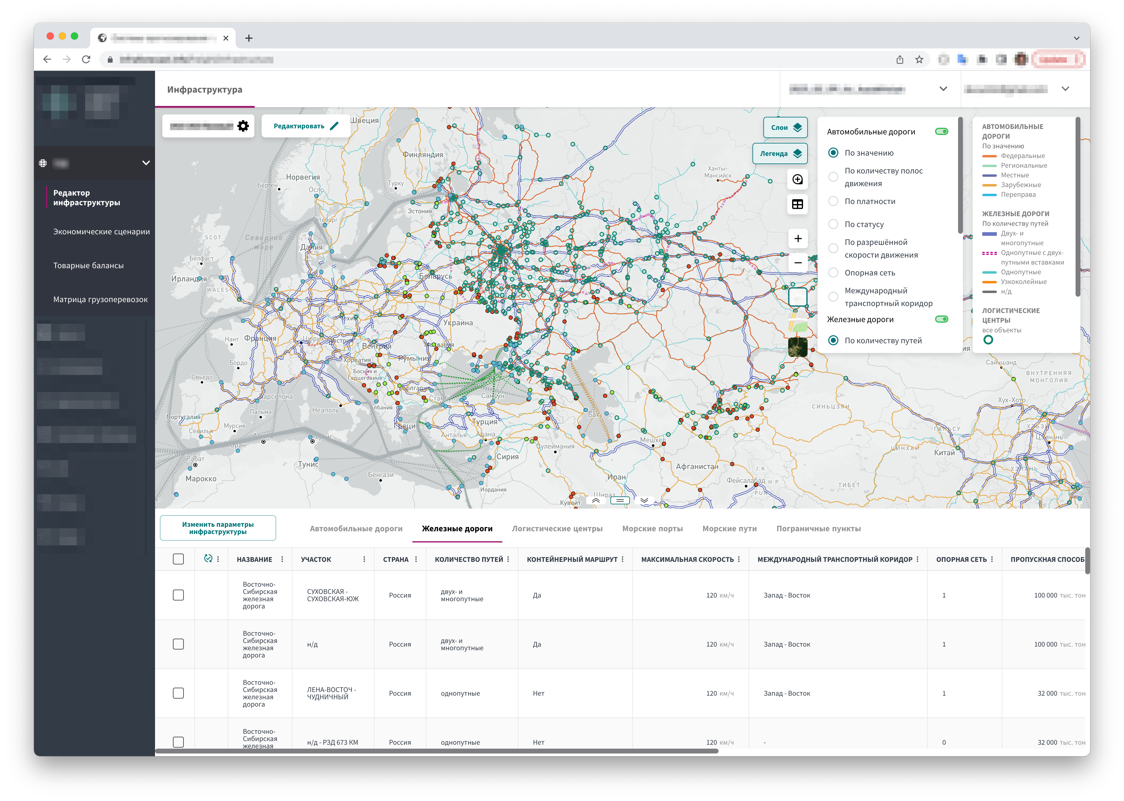 transport_networks_02.png