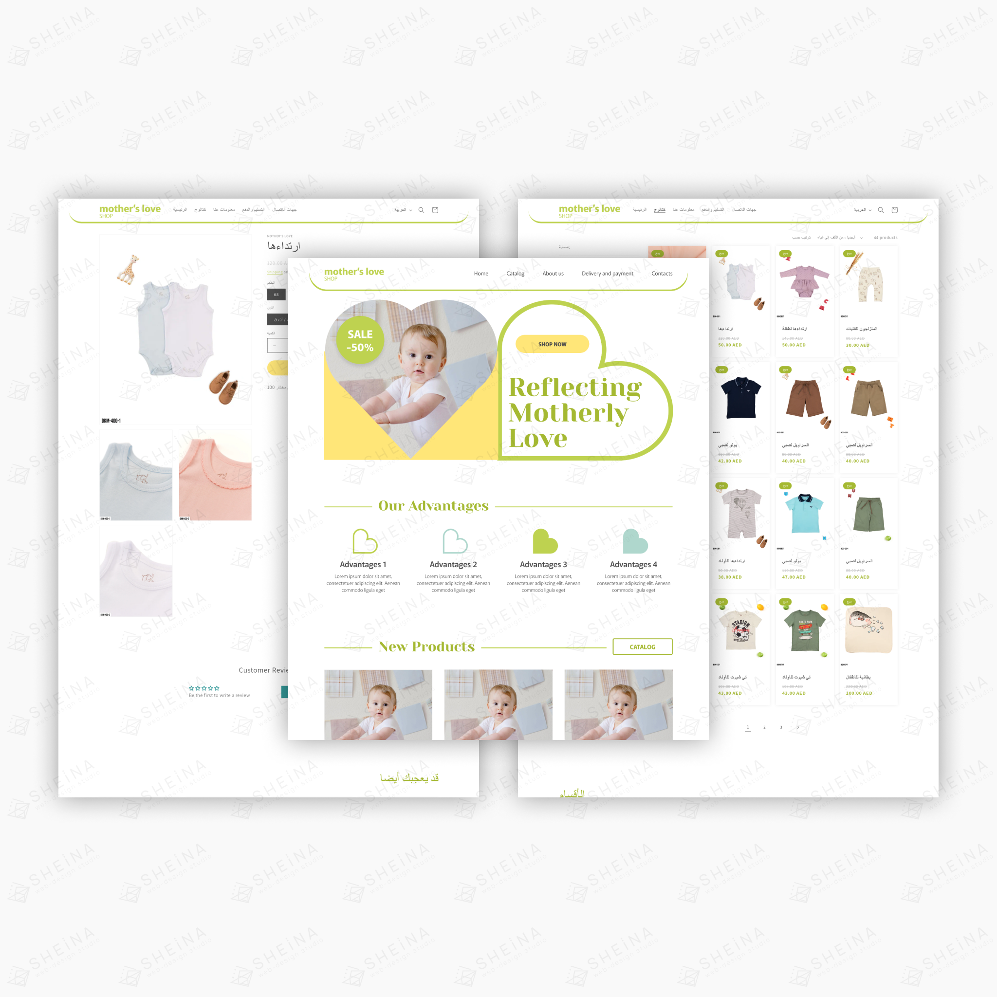 Интернет-магазин на Shopify для Mother's Love (детская одежда), ОАЭ
