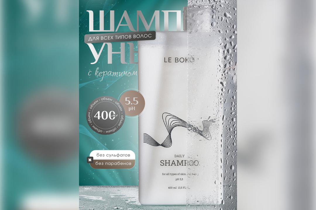 Инфографика для маркетплейсов (внутри разные работы)