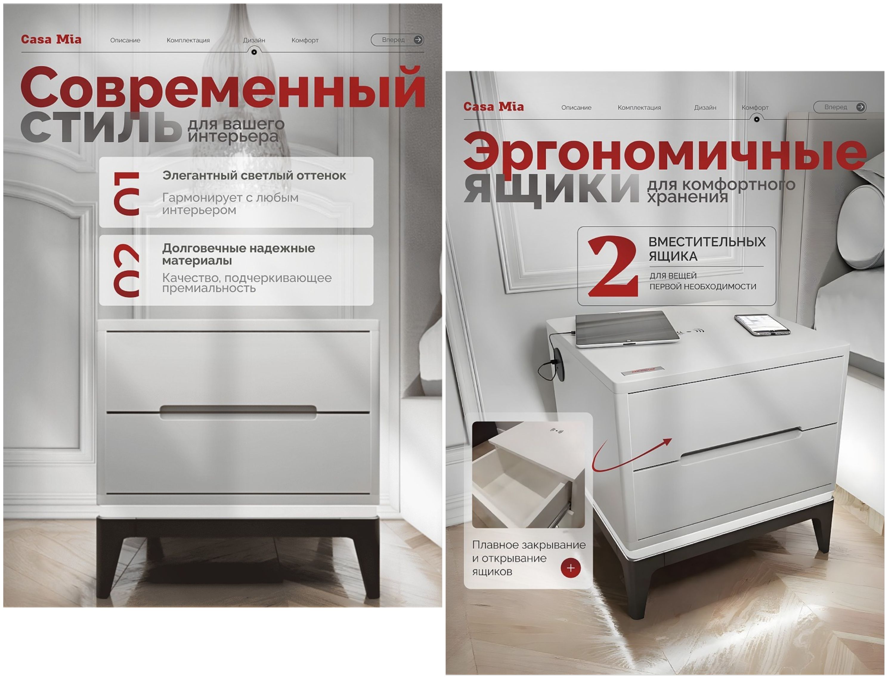 Фотоколлаж (1).jpg