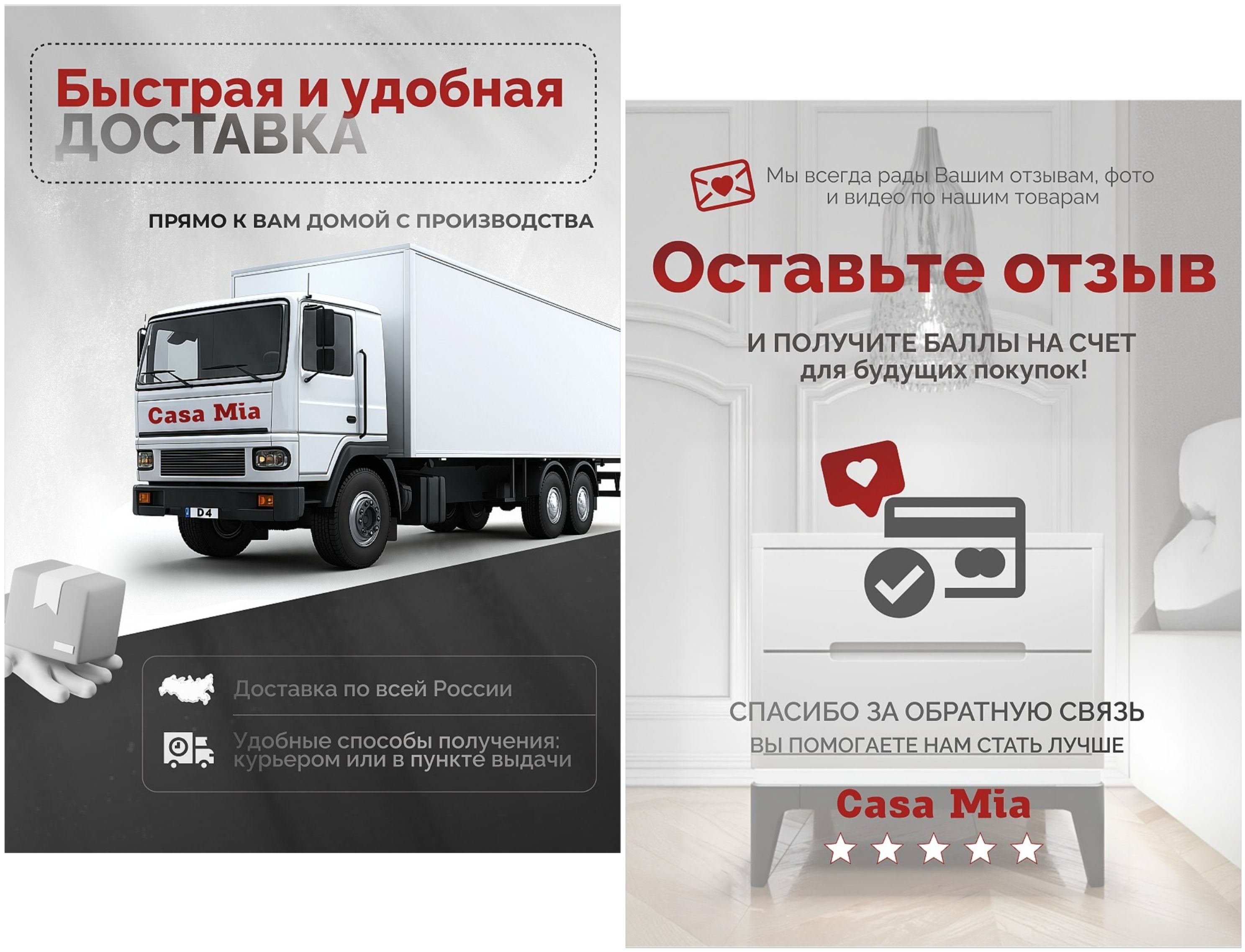 Фотоколлаж (3).jpg