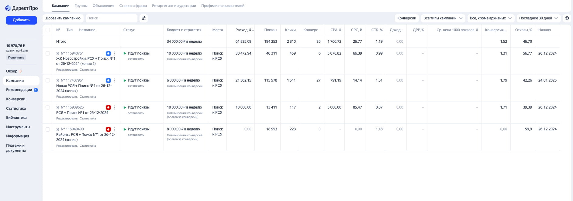 2a474891-7866-509c-8a85-eee5c0b0d8b3.jfif