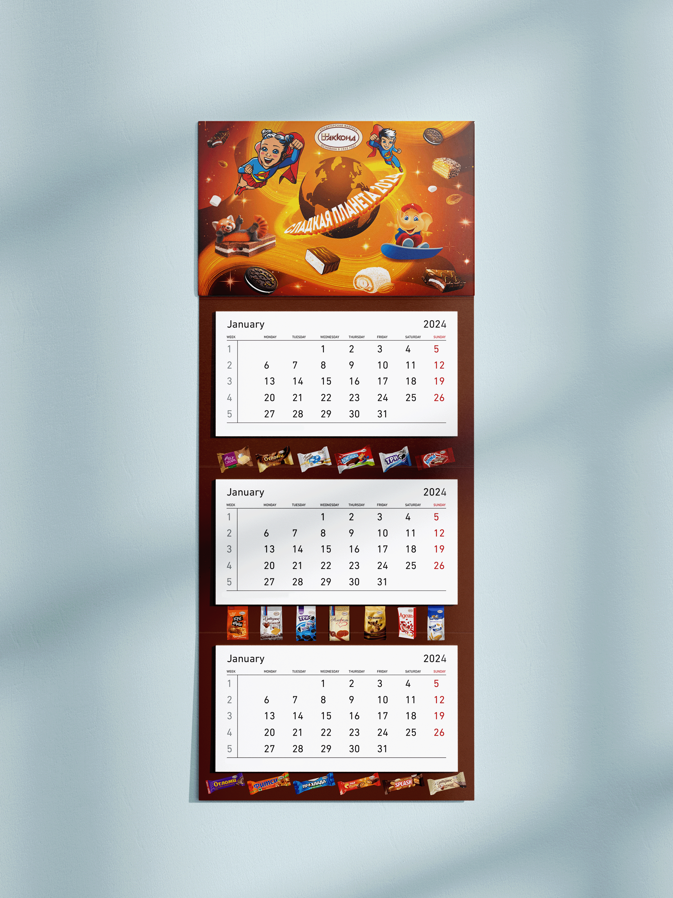 Calendar_2.png