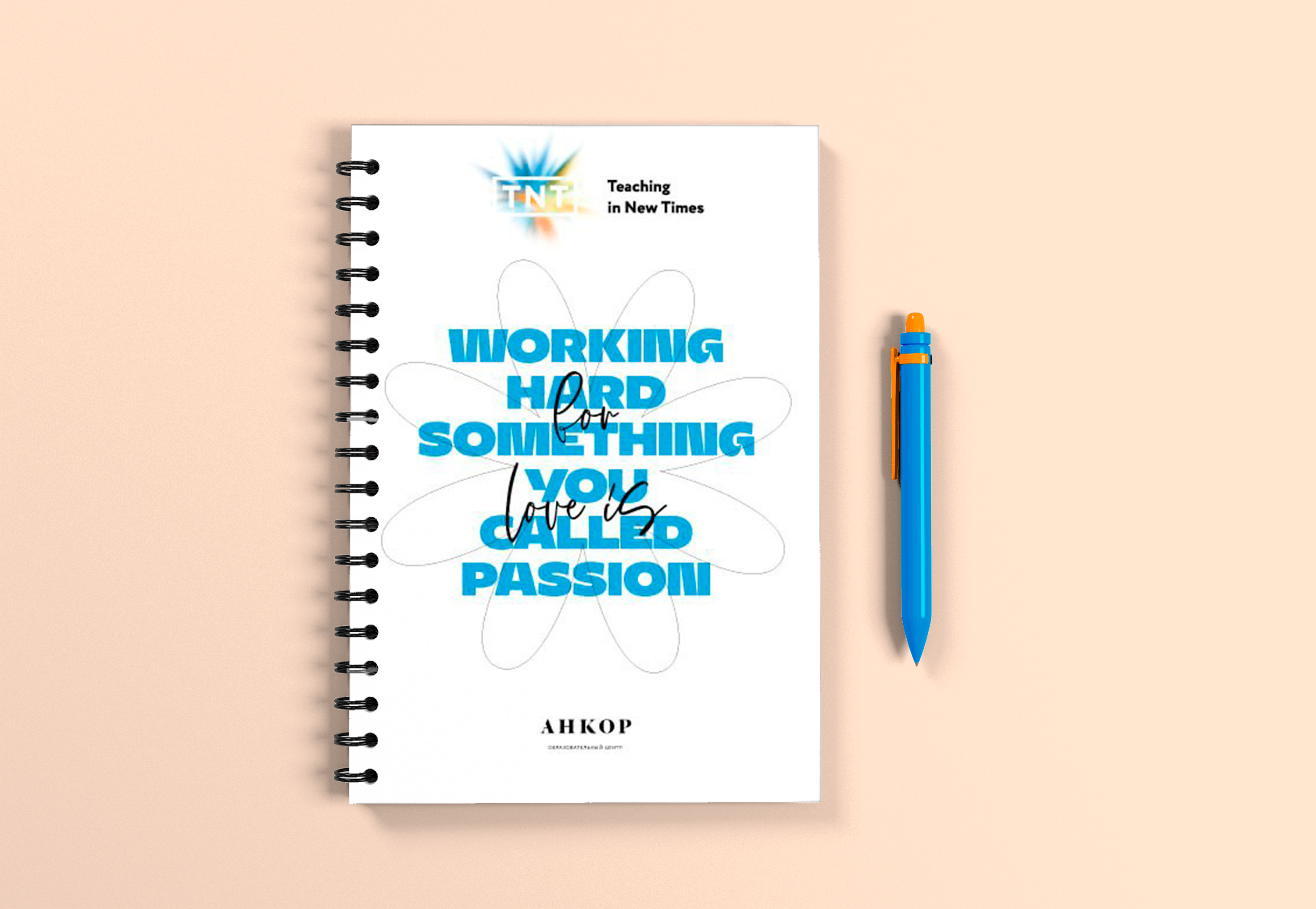 Notebook Mockup 3.png