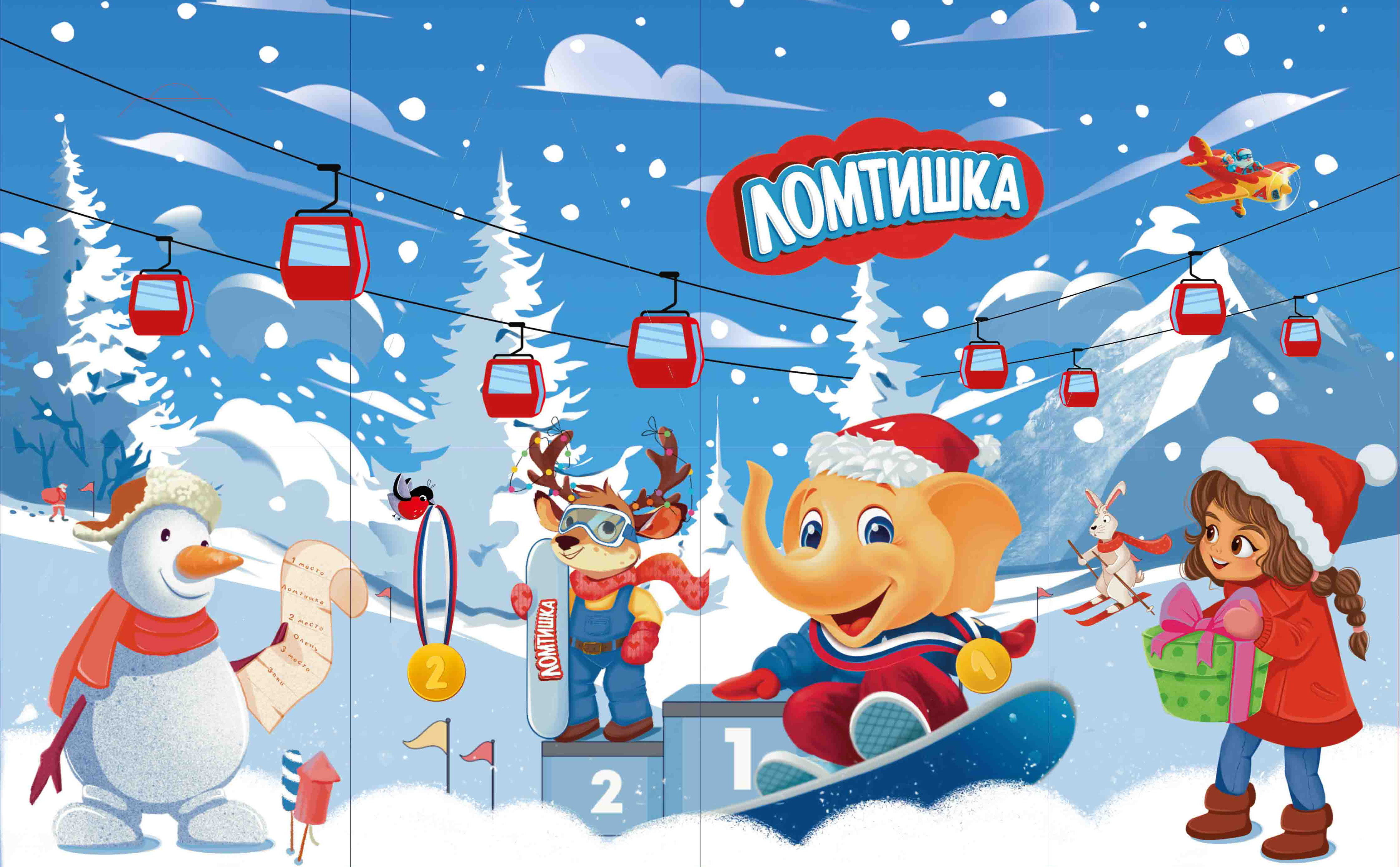 Новогодняя упаковка для конфет