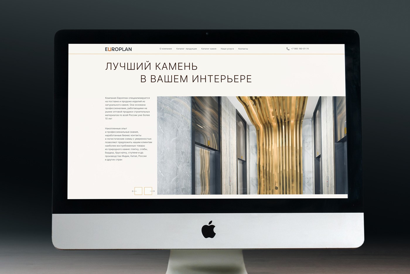 Screenshot_3.jpg