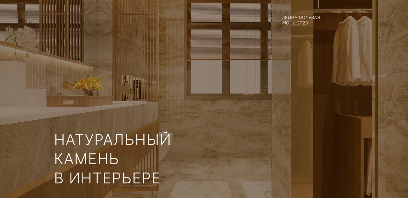 Screenshot_4.jpg