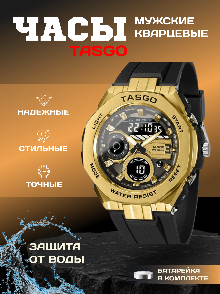 Артикул_ 1944577567.png