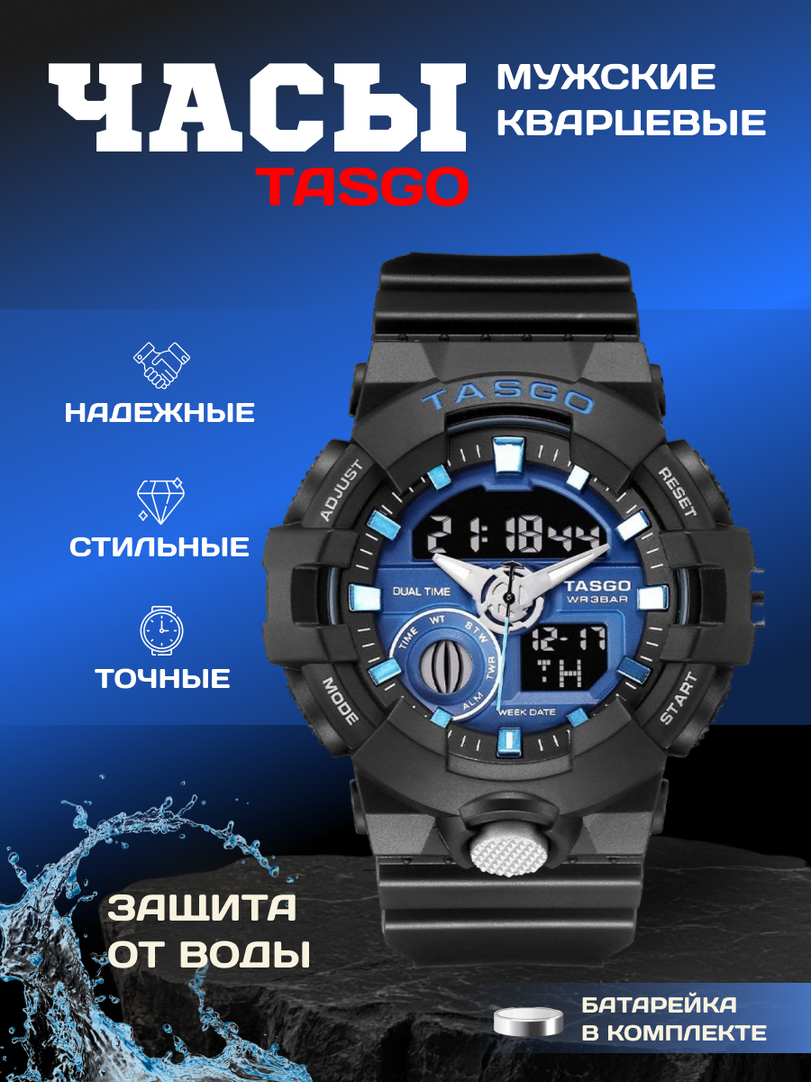 Артикул_ 1944577593.png