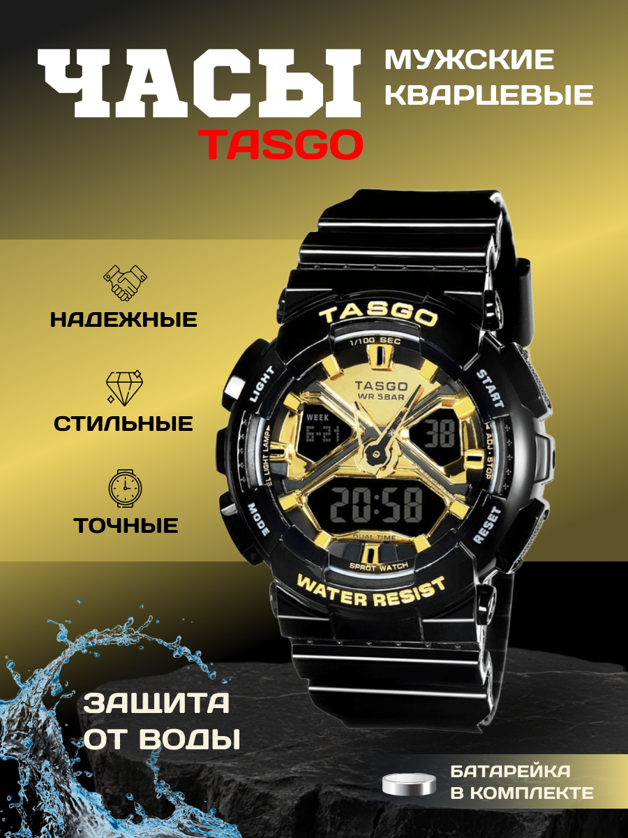 Артикул_ 1944577689.png