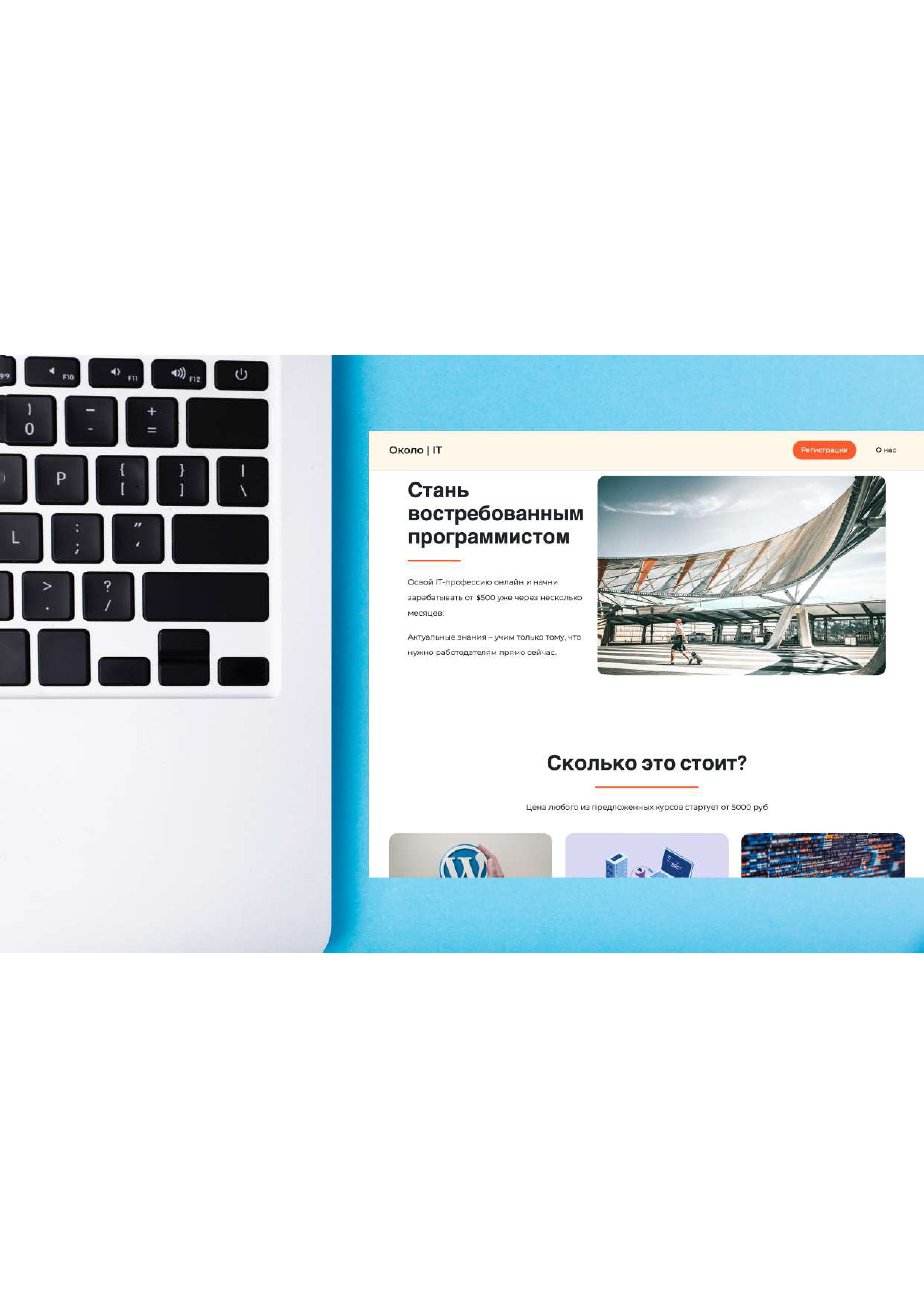 портфолио_page-0002.jpg