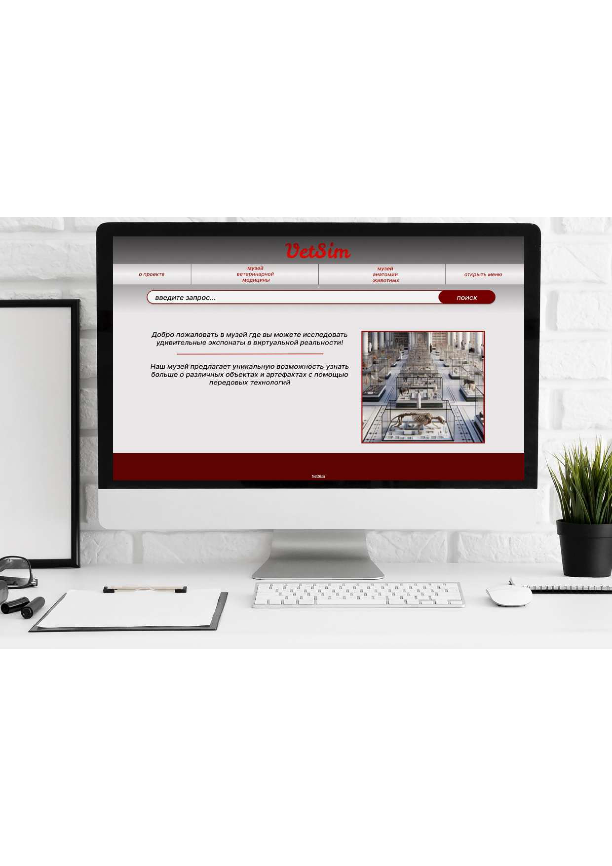 портфолио_page-0007.jpg
