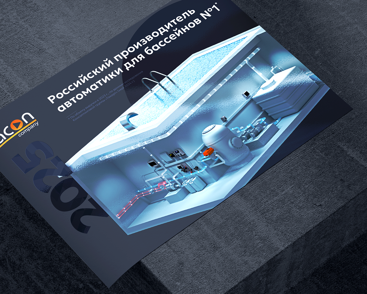 крупный план1_.png