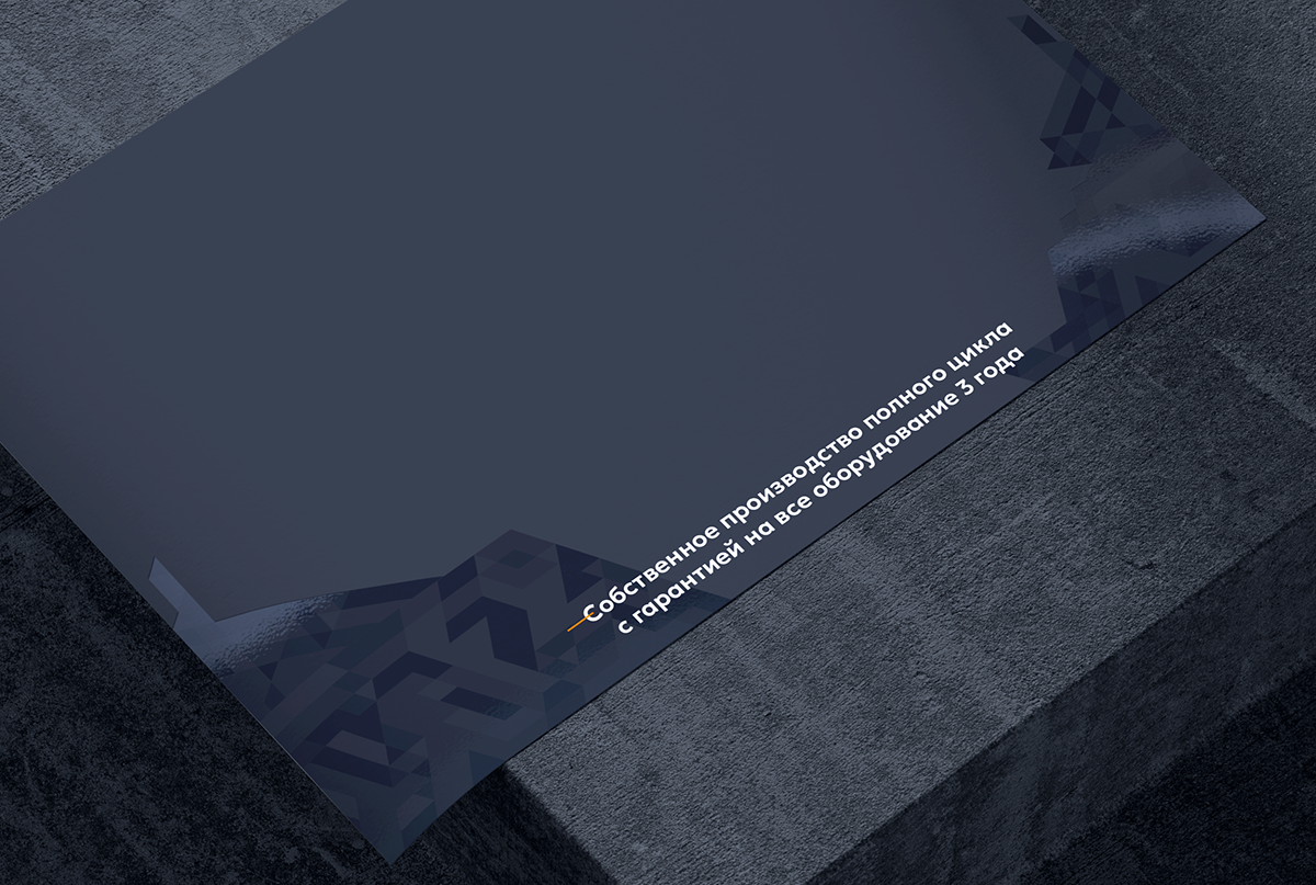 крупный план2_.png