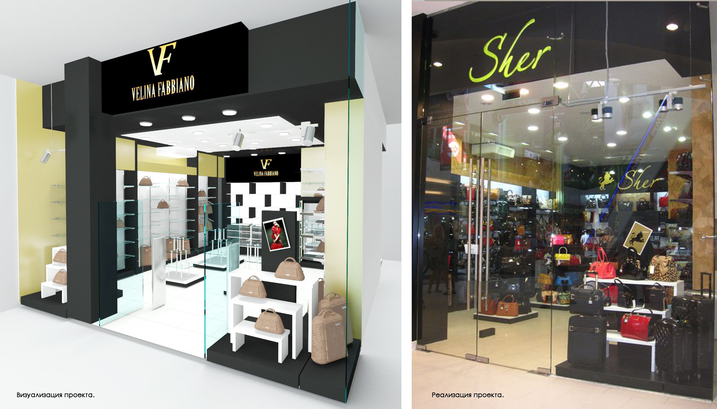 ВИЗУАЛИЗАЦИЯ (1)ип.jpg