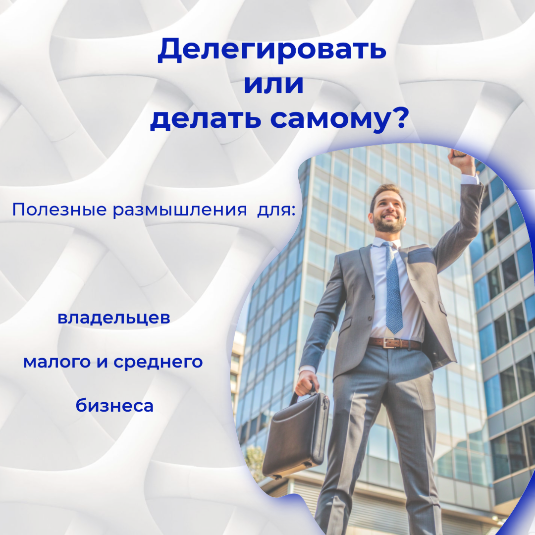 Оформление презентаций.