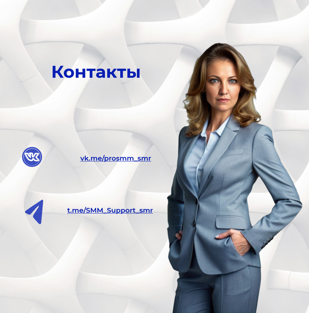 Презентация 1х1_слайд5.png