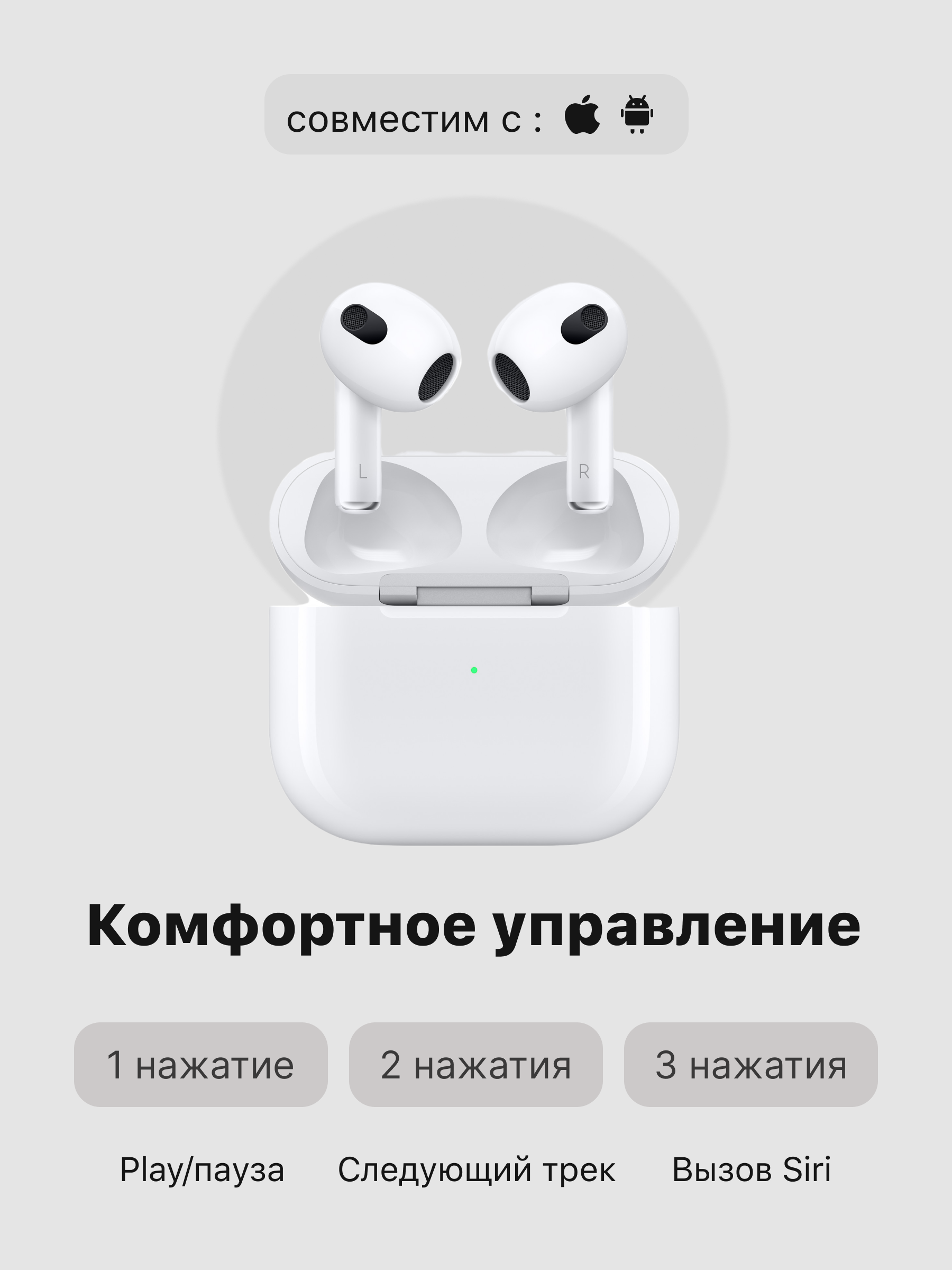 1 экран.png