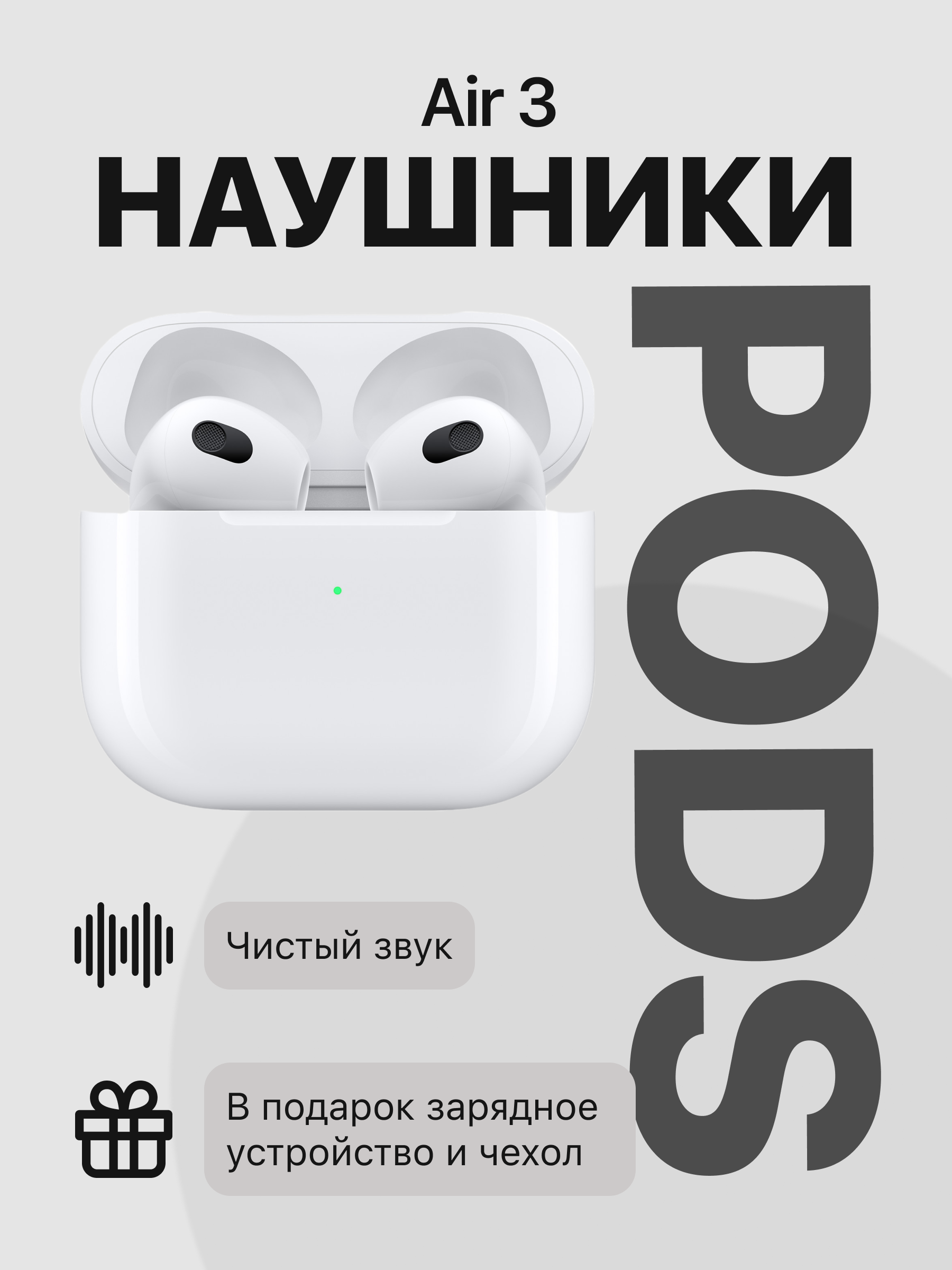2 экран.png