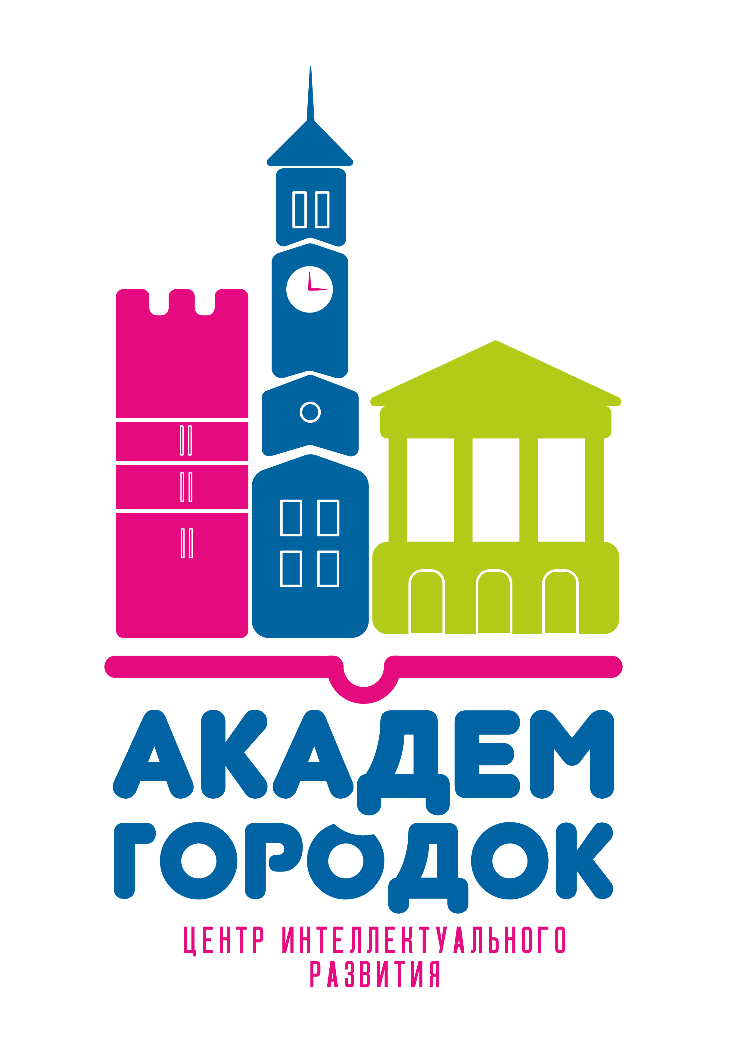 академгородок_Монтажная область 1-01.png