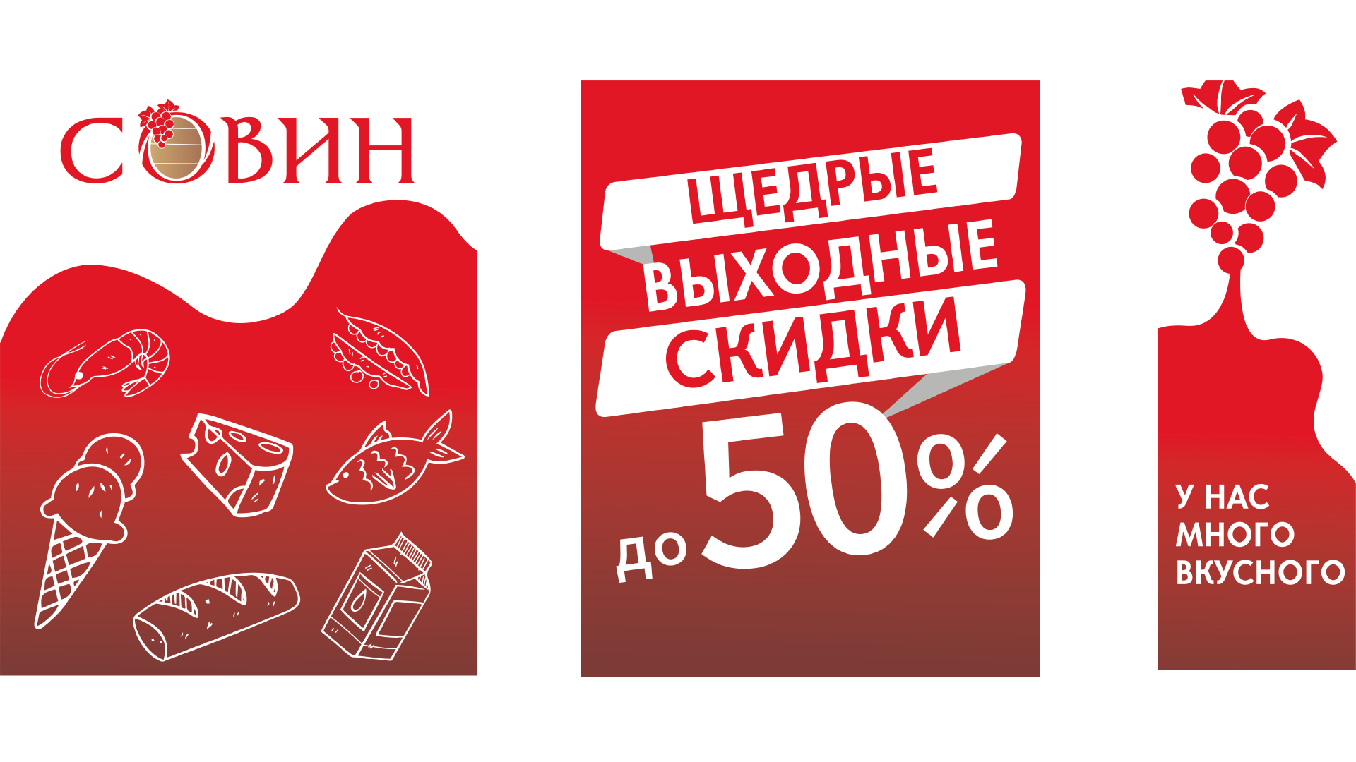 ввв.png