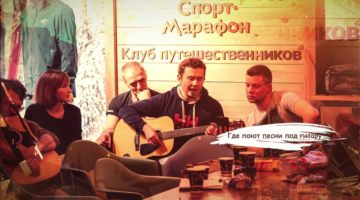 Скриншот 08.04.25_19.49.44.png