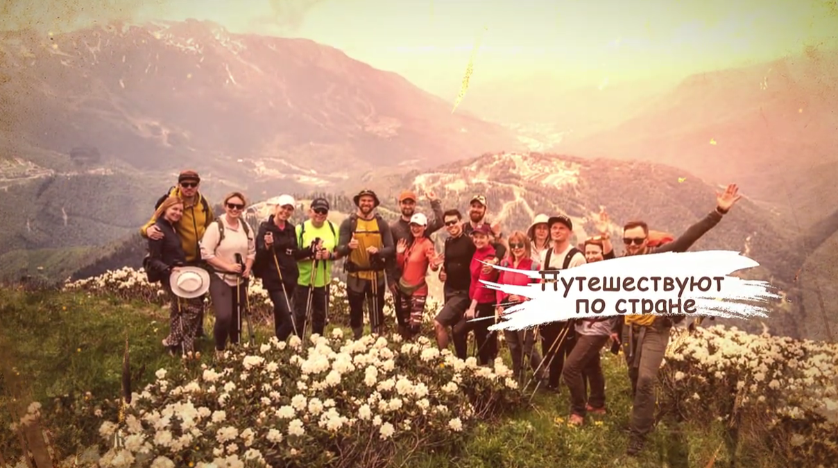 Скриншот 08.04.25_19.51.35.png