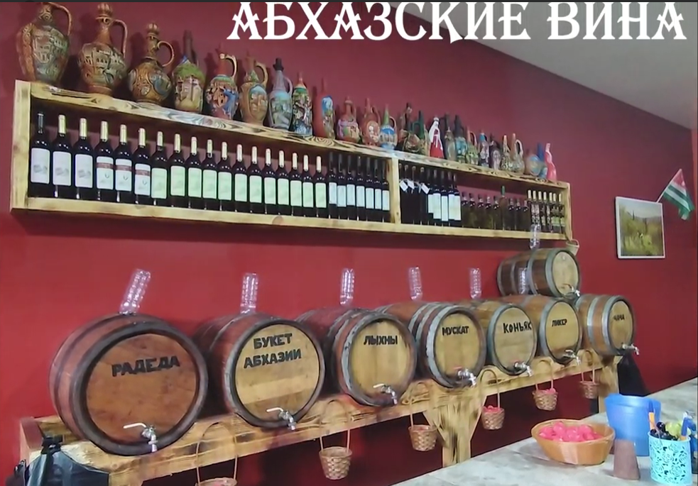 Скриншот 08.04.25_20.06.55.png