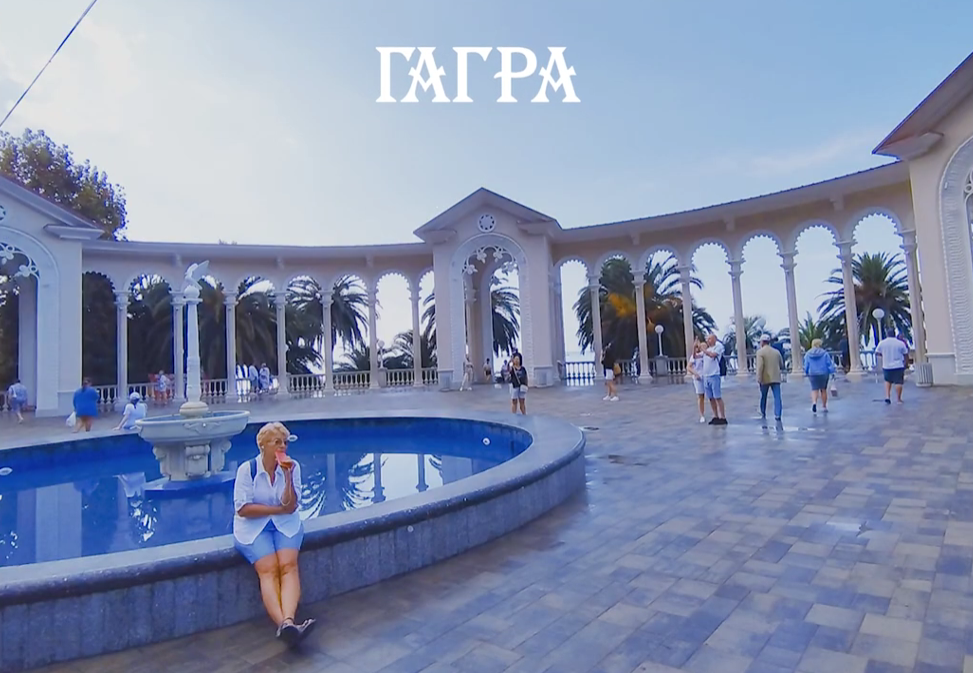 Скриншот 08.04.25_20.08.37.png