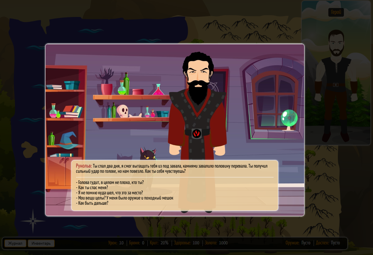 Screenshot_1.png