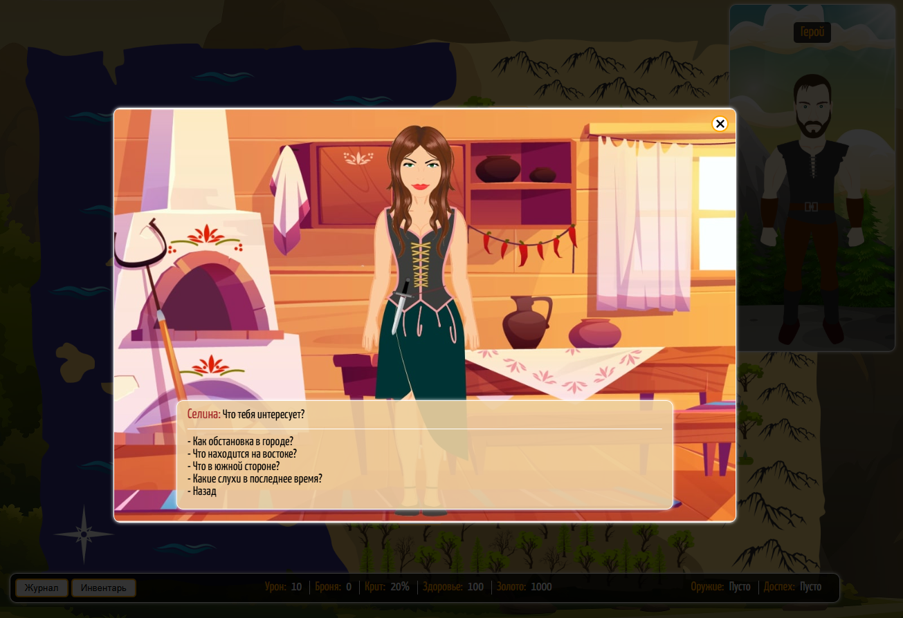 Screenshot_1.png