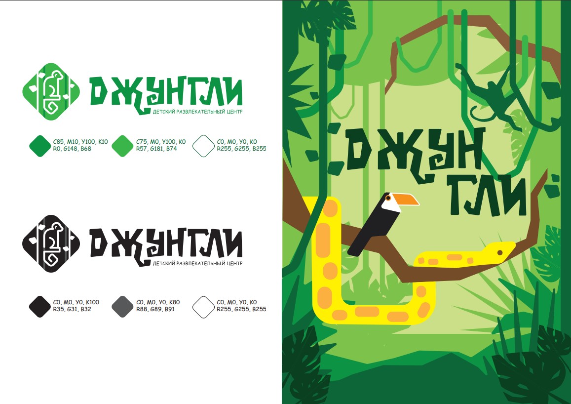 Screenshot 2025-04-08 215656.jpg