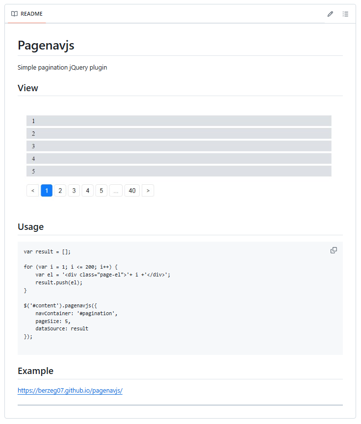 jQuery плагин для динамической пагинации