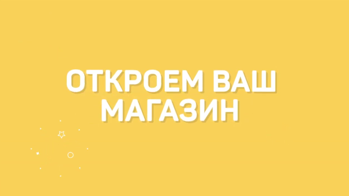 Скриншот 09.04.25_12.18.36.png