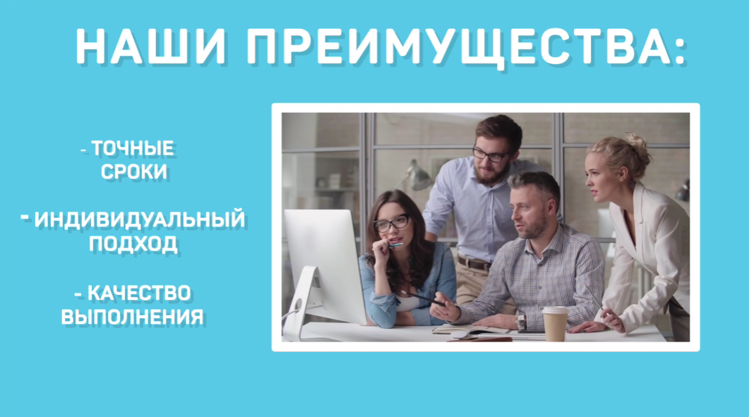 Скриншот 09.04.25_12.16.19.png