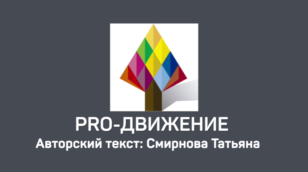 Скриншот 09.04.25_12.17.37.png